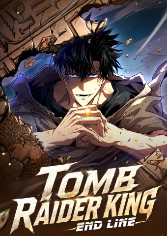 Tomb Raider King: End Line